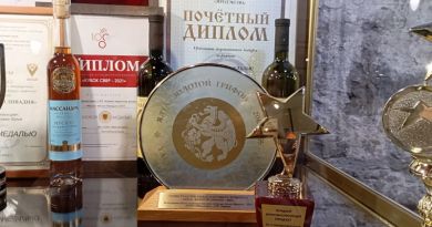 Дегустация в Массандре + Массандровский дворец — фото 6
