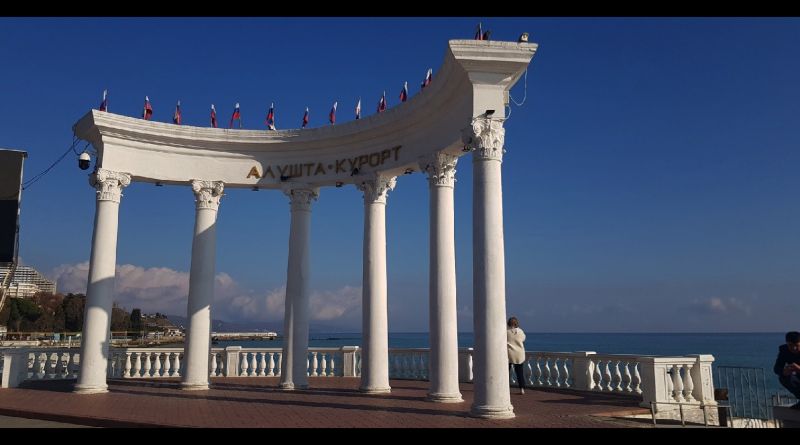 Фото Индивидуальная пешеходная экскурсия по Алуште «Листая страницы истории» - вид 3