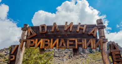 Долина Привидений на горе Демерджи. Места съемок приключенческих фильмов + посещение Гайдай-парка — фото 4