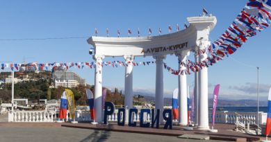 Встреча с Алуштой+ дегустация вин — фото 5